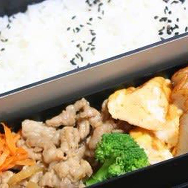 7月26日　　豚肉と玉葱の甘辛炒め弁当