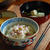 重陽の節句　菊ご飯