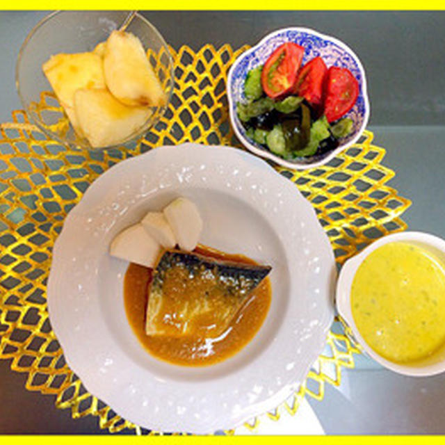退院後ご飯