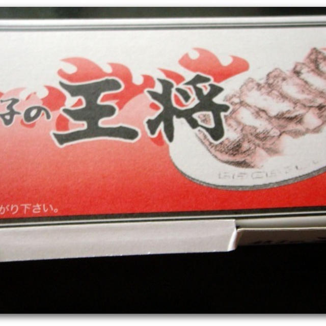 最近のはまりもの