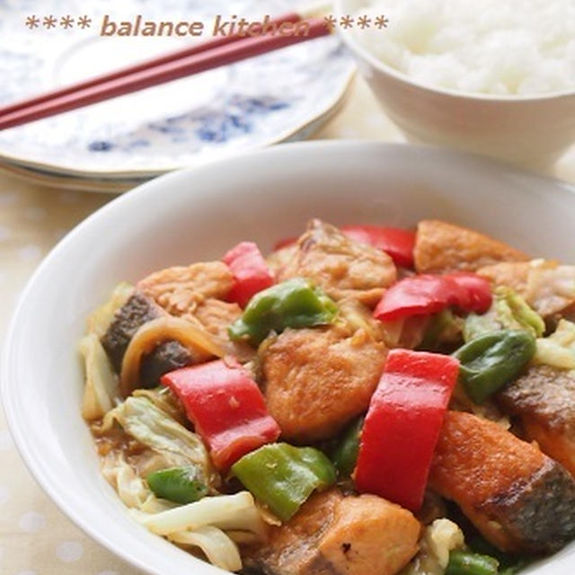 10分で失敗なし！鮭の回鍋肉 テンメンジャン不要です。