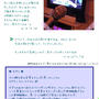 簡単■ * もっちもち〜【もずくおやき】 * ■マゥィ〜ヽ(o･∀･)ﾉ｡ﾟ