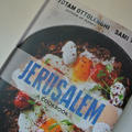 ＪＥＲＵＳＡＬＥＭ