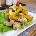 彩り野菜で食欲増進　鶏の南蛮漬けのレシピ