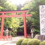 香取神宮