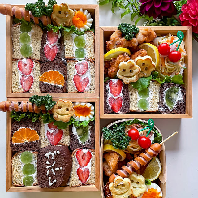 可愛いお弁当を旦那に持たせる嫌がらせ弁当「仕事ガンバレよ！メッセージ付き弁当」