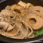 江戸時代の料理再現｜豚鍋『青天を衝け』渋沢栄一が西郷隆盛と食べた鍋料理に挑戦