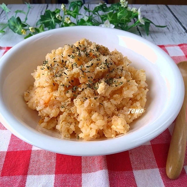 ぐんまクッキングアンバサダー♪炊飯器で楽々！群馬県産トマトのチキンピラフ