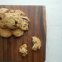 小麦粉不使用　米粉で作るチョコチップクッキー