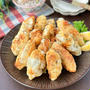 誰もが手を伸ばす☆ささみと凍りこんにゃくで作るレモンバジルチキチキボーン