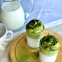 Dalgona Matcha 映え？