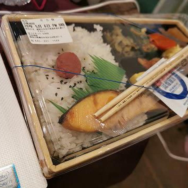 雷第二弾