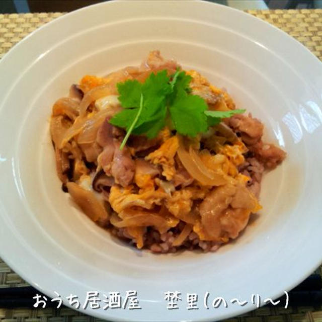 つゆだく親子丼(1人前113円)