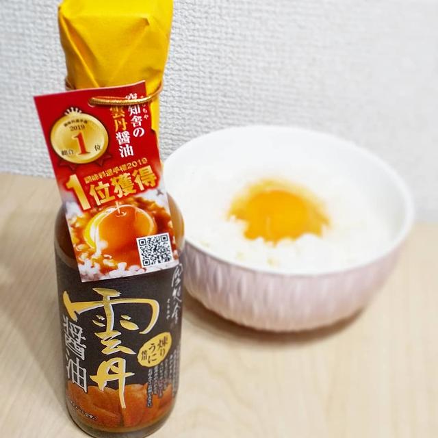 うに大大大好き♡空知舎 雲丹醤油（練り雲丹）がオススメ！