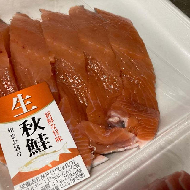 シニアの業務スーパー活用法