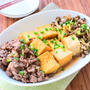 がっつり食べれる！牛肉と厚揚げの煮物のレシピ