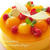 パステルカラーのオーダーケーキ
