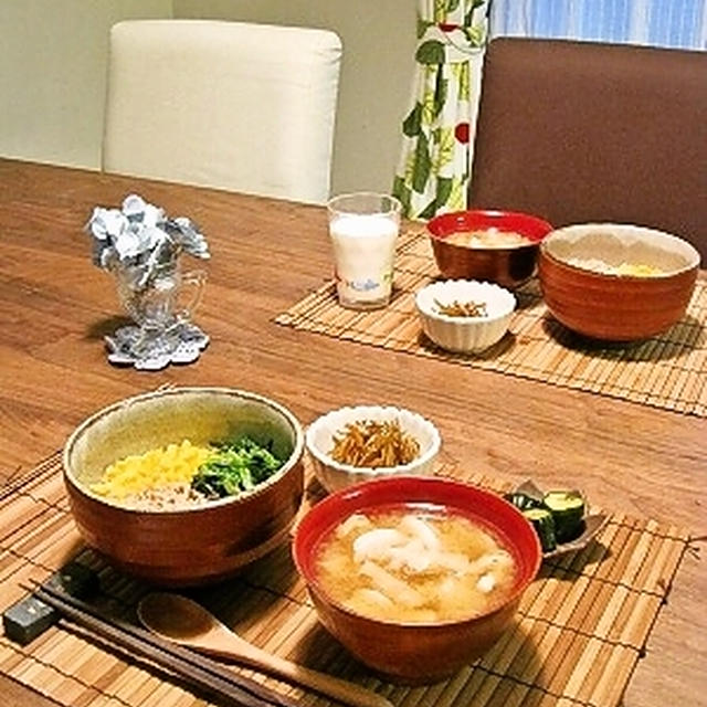 三色丼