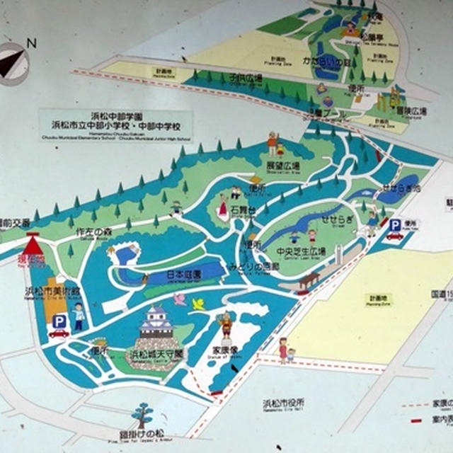 浜松城登城