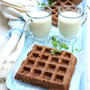 Monkey Waffles-Veganモンキーワッフル