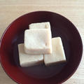 かえしで簡単！高野豆腐の煮物
