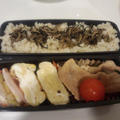 今年最後のお弁当