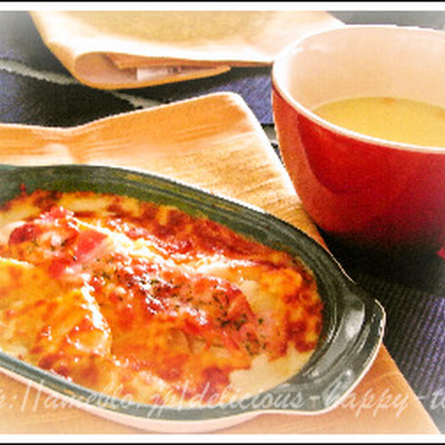 そのまんま食べられる Deli Grande