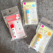 ダイソー…絵文字スタンプが重宝する。の、話。
