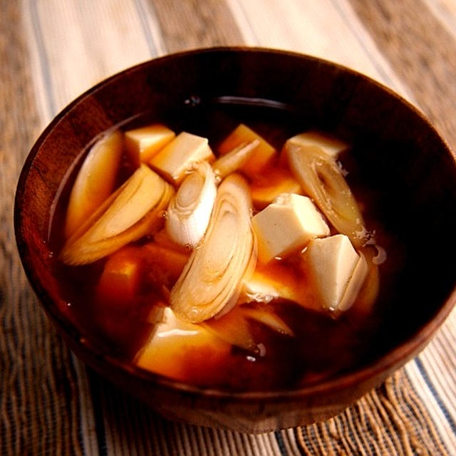 ねぎと豆腐のお味噌汁 By 清水農園さん レシピブログ 料理ブログのレシピ満載