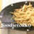 から揚げ粉で簡単ごぼうのおつまみから揚げ