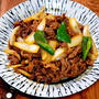 ちょこっと野外で食べるのも美味しい「混ぜ混ぜプルコギ風焼き肉」＆「立杭焼の食器使い勝手がいいです」