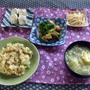 朝ごはん　３月２７日（金）