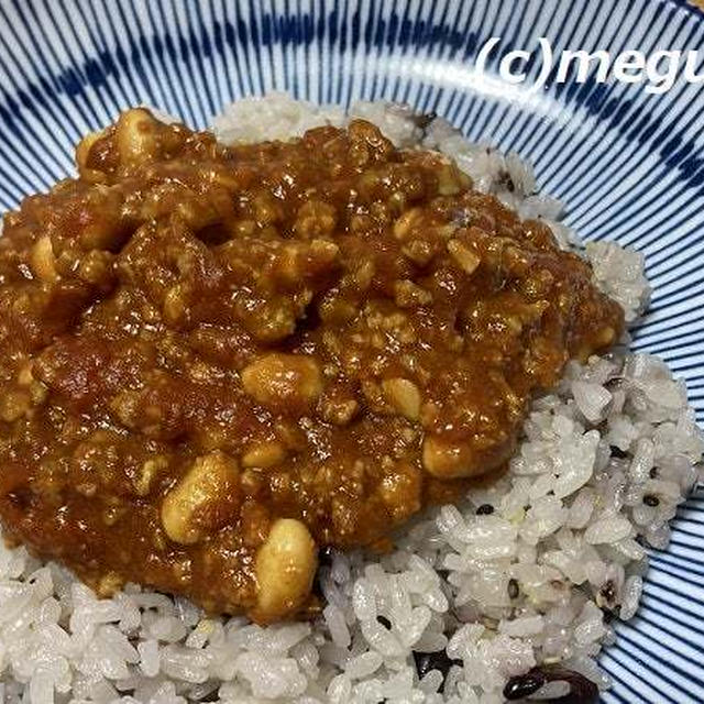 トマトと大豆のキーマカレー