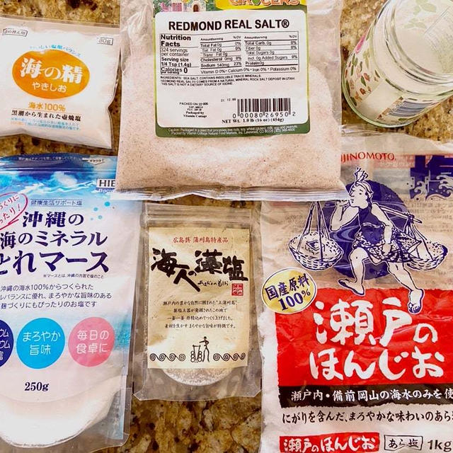 塩好きな私が日本で買ったの、これ！