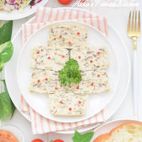 【スパイス大使】鶏肉ときのこのテリーヌ　GABANピンクペパー使用レシピ