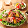 「赤身ステーキと焼き野菜のごちそうサラダ」 簡単！焼き肉のたれドレッシング