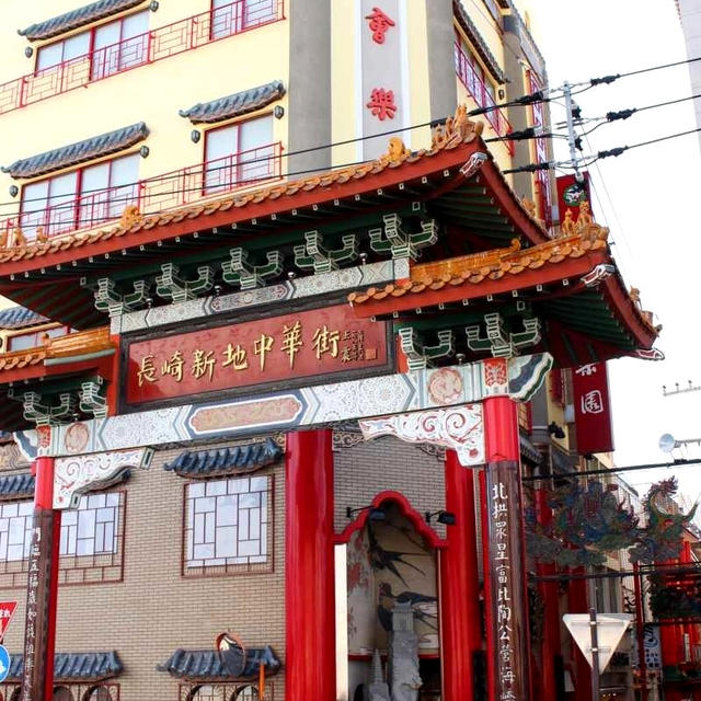 長崎中華街「江山楼」