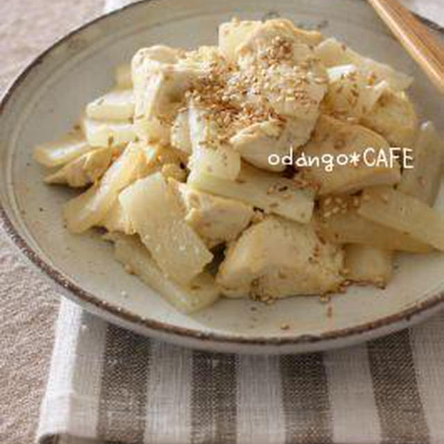 大根と豆腐の柚子こしょう炒め