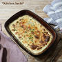 ホワイトソース要らずで簡単！フランスのポテトグラタン「ドフィノワ」#michill