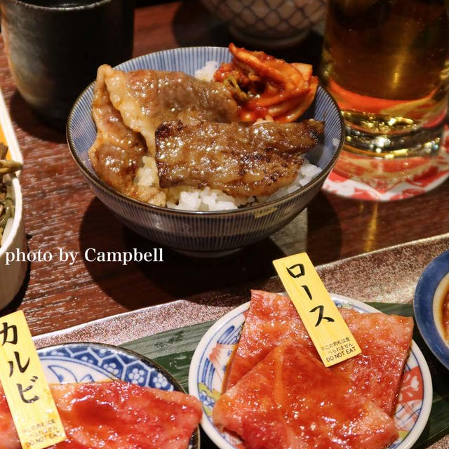 京都烏丸駅直結の焼肉と炊き立て土鍋ごはん"市場小路"