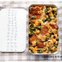 カツ丼弁当