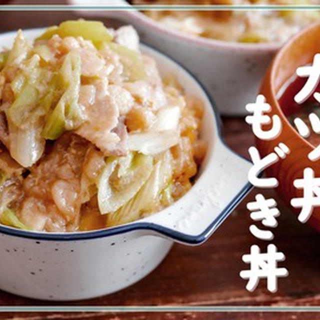 レシピ動画アップしました♡と新しいキッチンバサミがすごい！