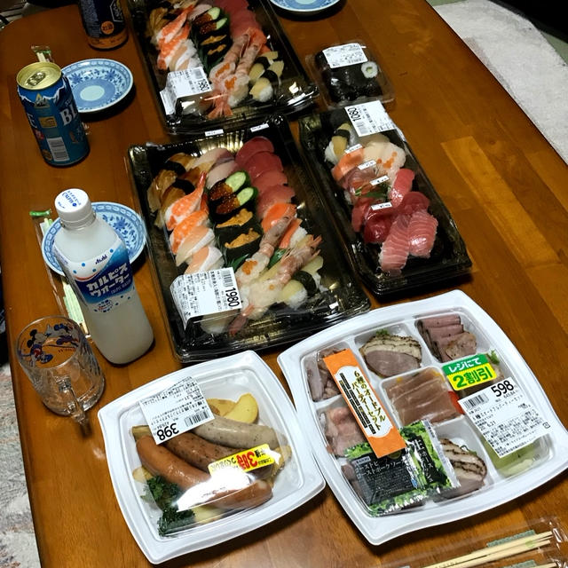 ブーリン実家へ