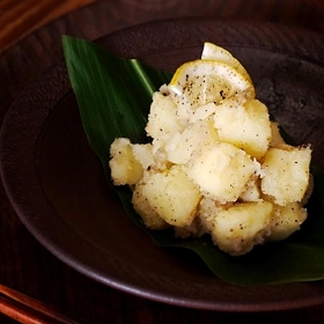 ◇長崎の旬じゃがで、塩レモン芋 