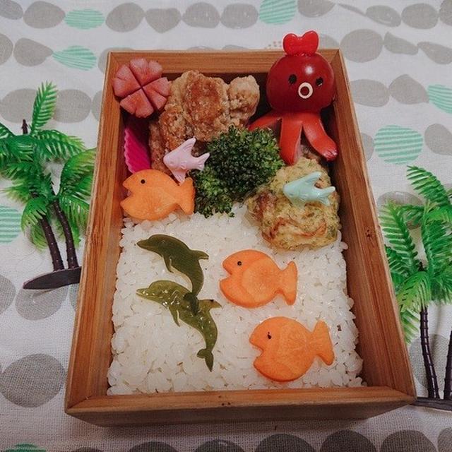 海の生き物弁当〖 デコ弁＊海の生き物〗