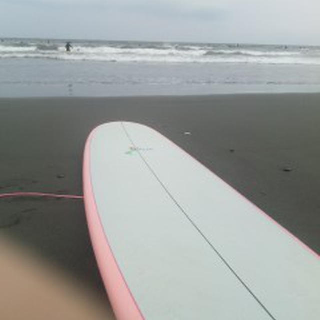Catch a wave