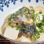 魚の下処理や臭みから解放*さばの水煮缶で豆腐のとろみ味噌煮込み