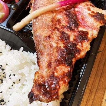 赤魚の粕漬け焼き弁当4 〜noboru 魚武商店〜