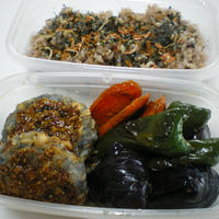 れんこんバーグと揚げ焼き野菜のお弁当