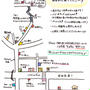 『つきみ茶屋』今週末開催です☆